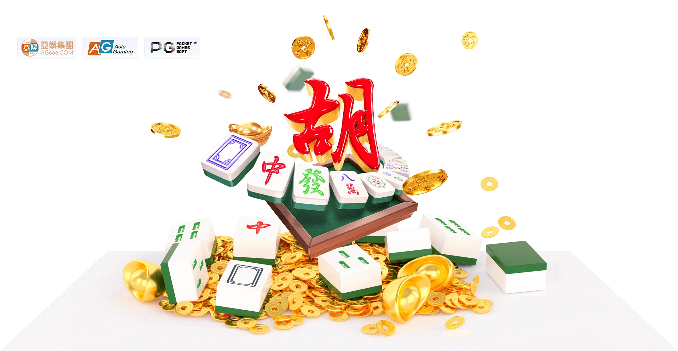 视觉图集主题画面