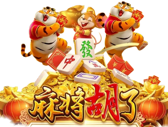PG电子数字游艺图鉴数字插画的细节观察